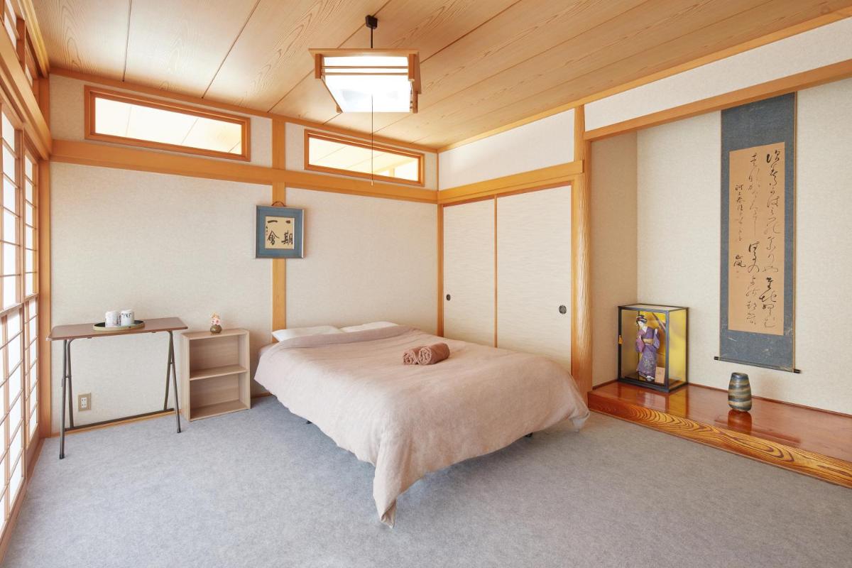 Guesthouse Ichigo Ichie Nikko - Housity