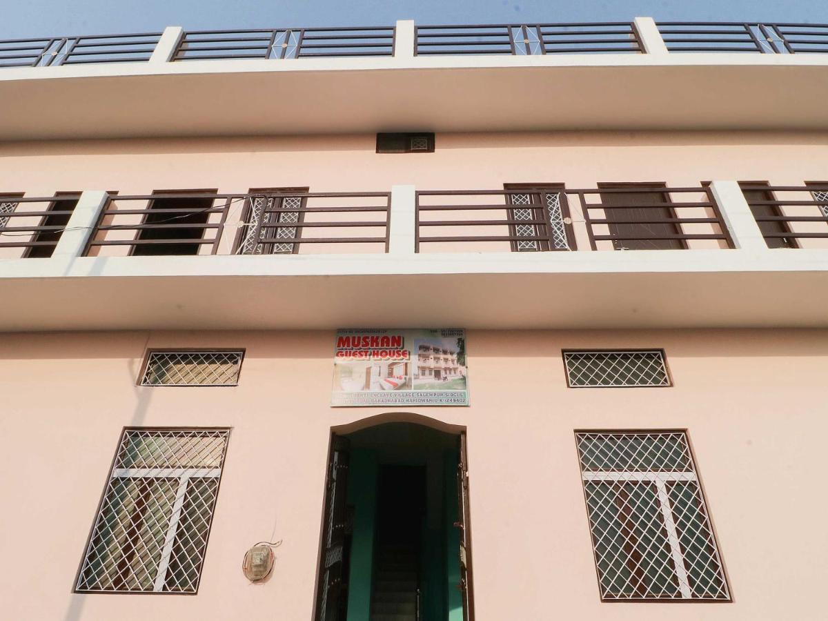 SPOT ON Muskaan Guest House - Housity