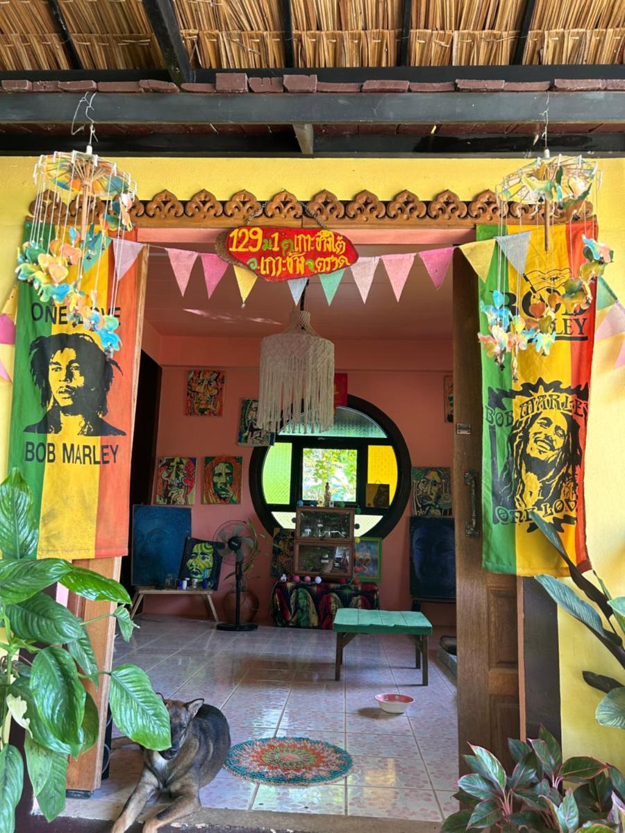 Hippy Hut Koh Chang - Housity
