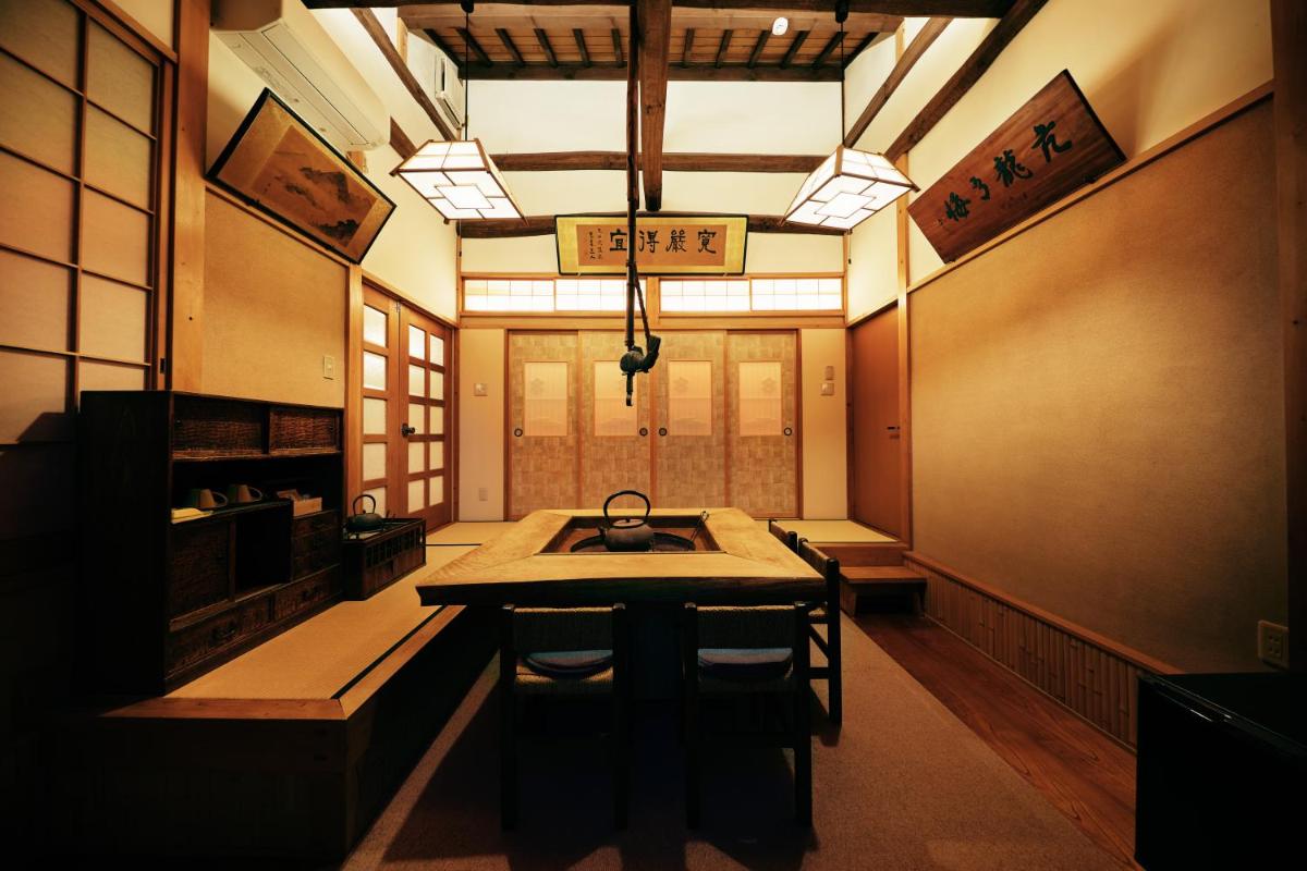 町住客室 秩父宿 - Housity
