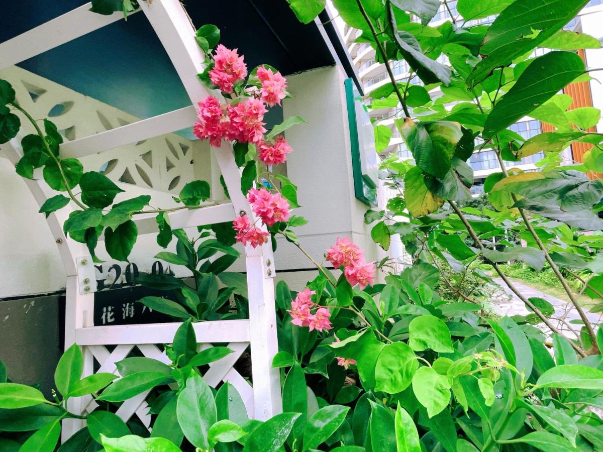 Morocco Green House Forest - Housity