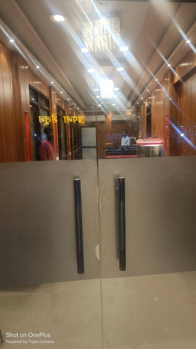 Hotel Destiny - Housity