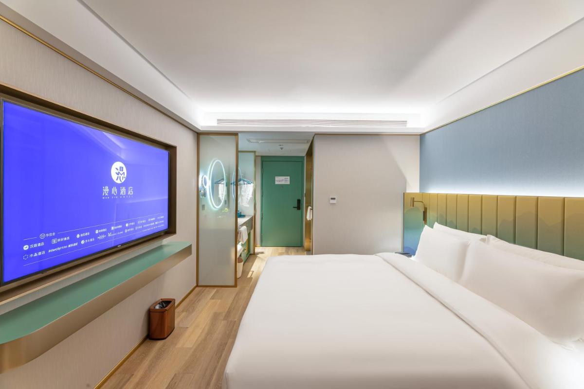 Man Xin Zhangjiagang Pedestrian Street Hotel - Housity