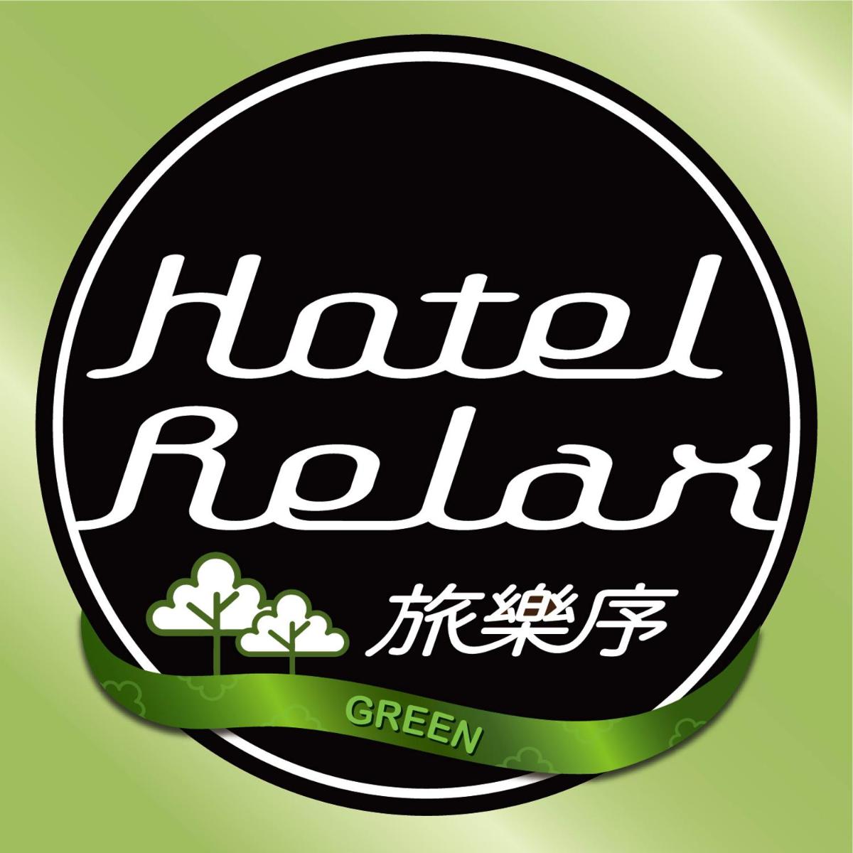 Suitetrails - Hotel Relax 5