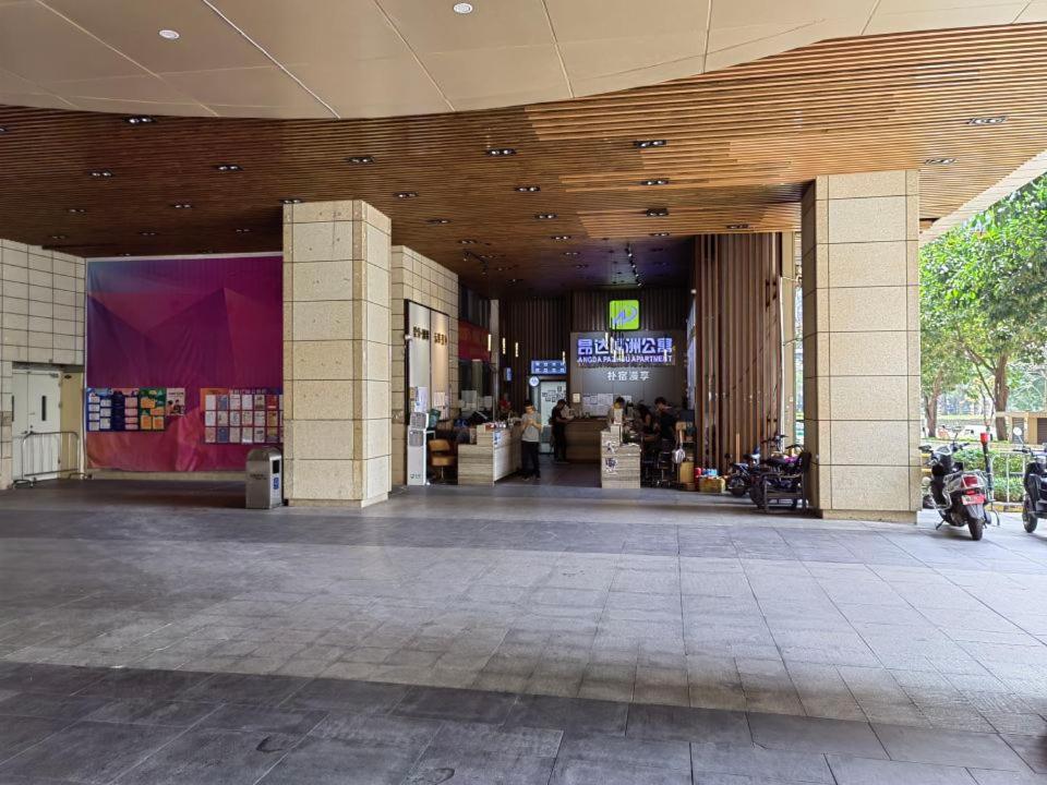 广州朴宿漫享公寓(琶洲国际会展中心店） - Housity