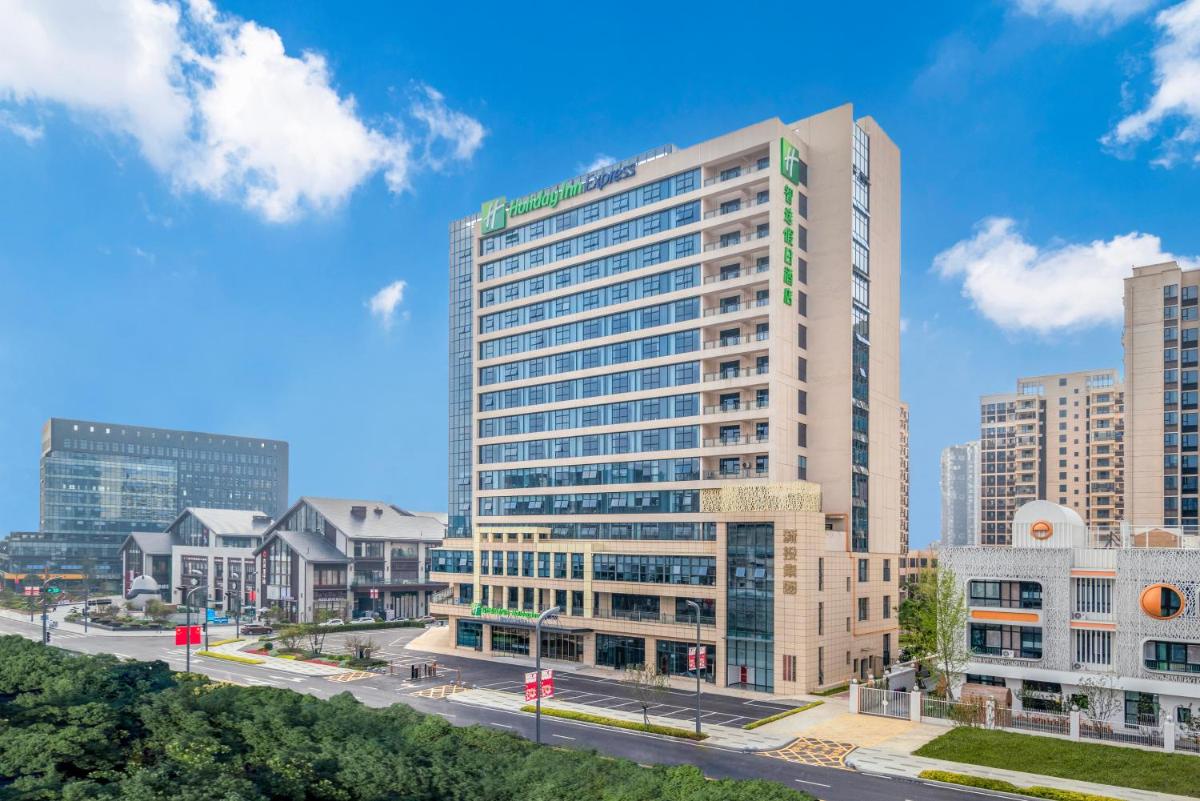 Holiday Inn Express Mianyang Sci-Tech City, an IHG Hotel - Housity