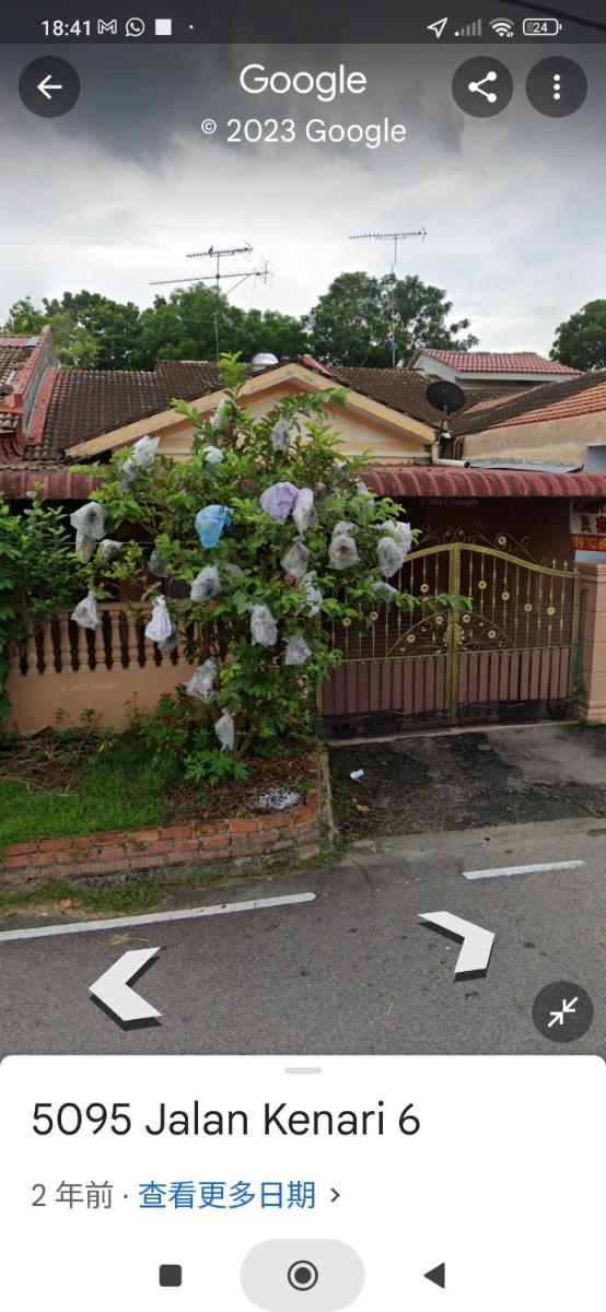 Homestay 5095 bandar Putra Kulai Johor - Housity