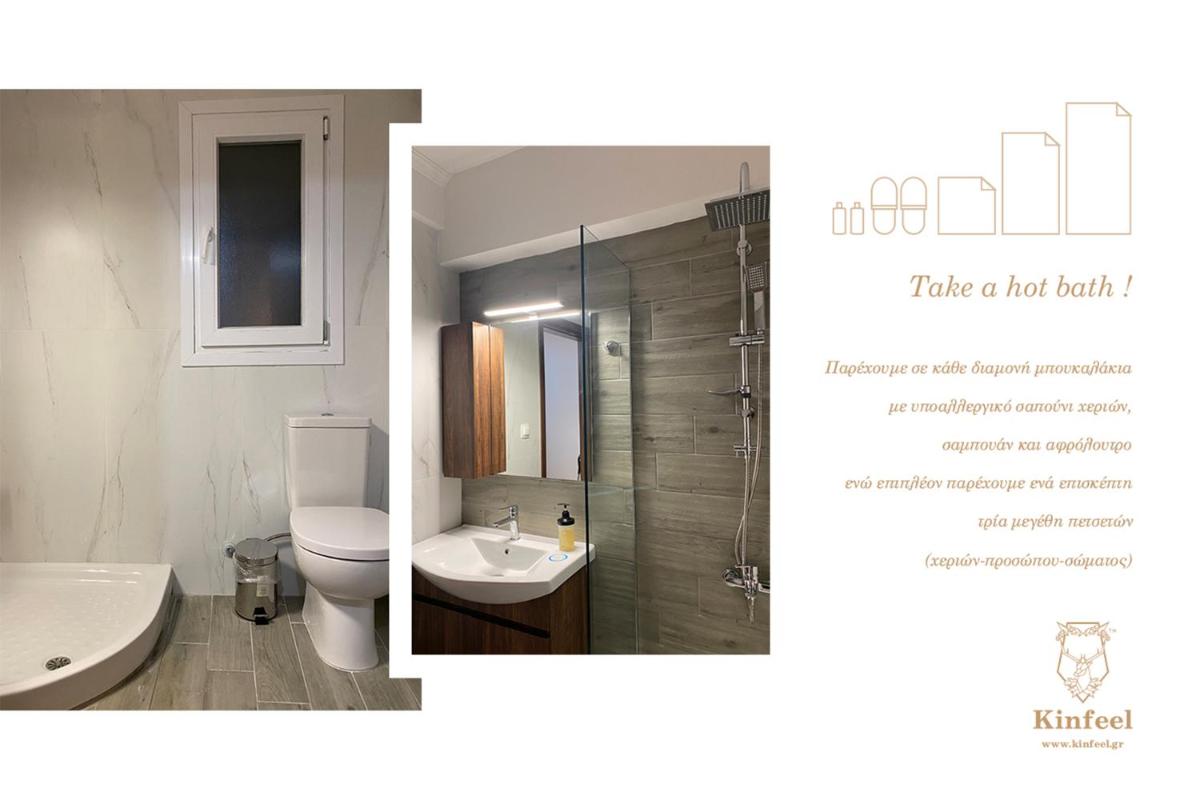 Design downtown suite (K2) - Housity