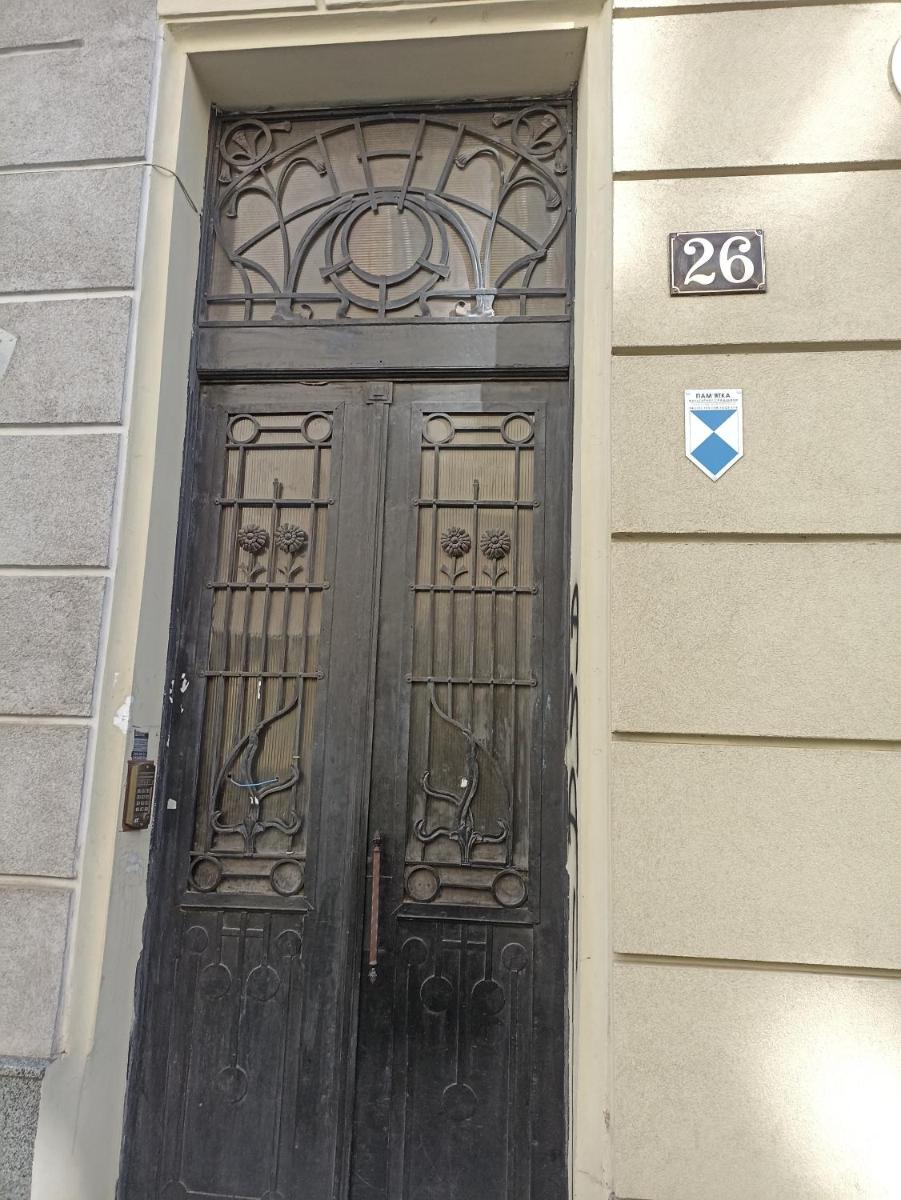 Студіо в самому центрі - Housity