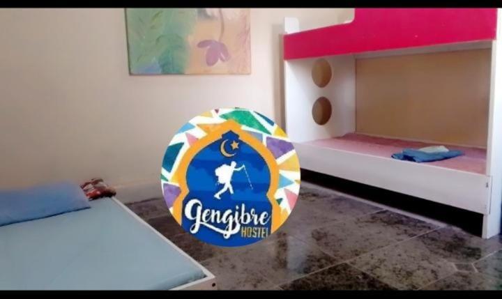 GENGIBRE HOUSE Resenha Vacations House - Housity