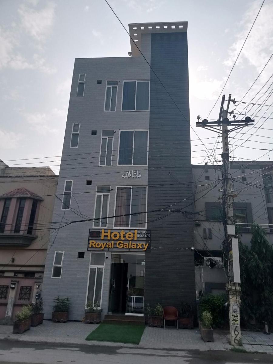 Hotel Royal Galaxy - Housity