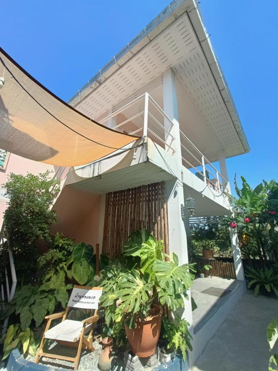 Thongtalay Bed & Breakfast Koh Larn - Housity