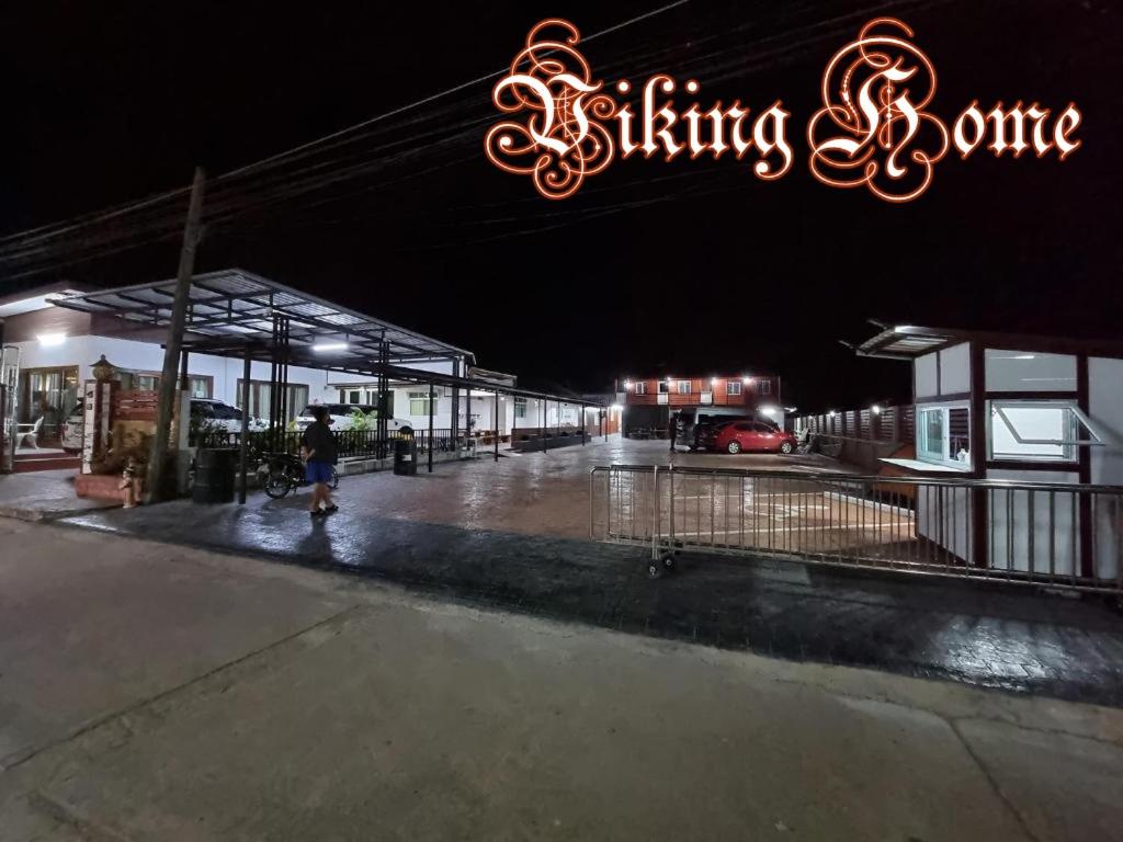 Baan Sabaijai Viking Home - Housity
