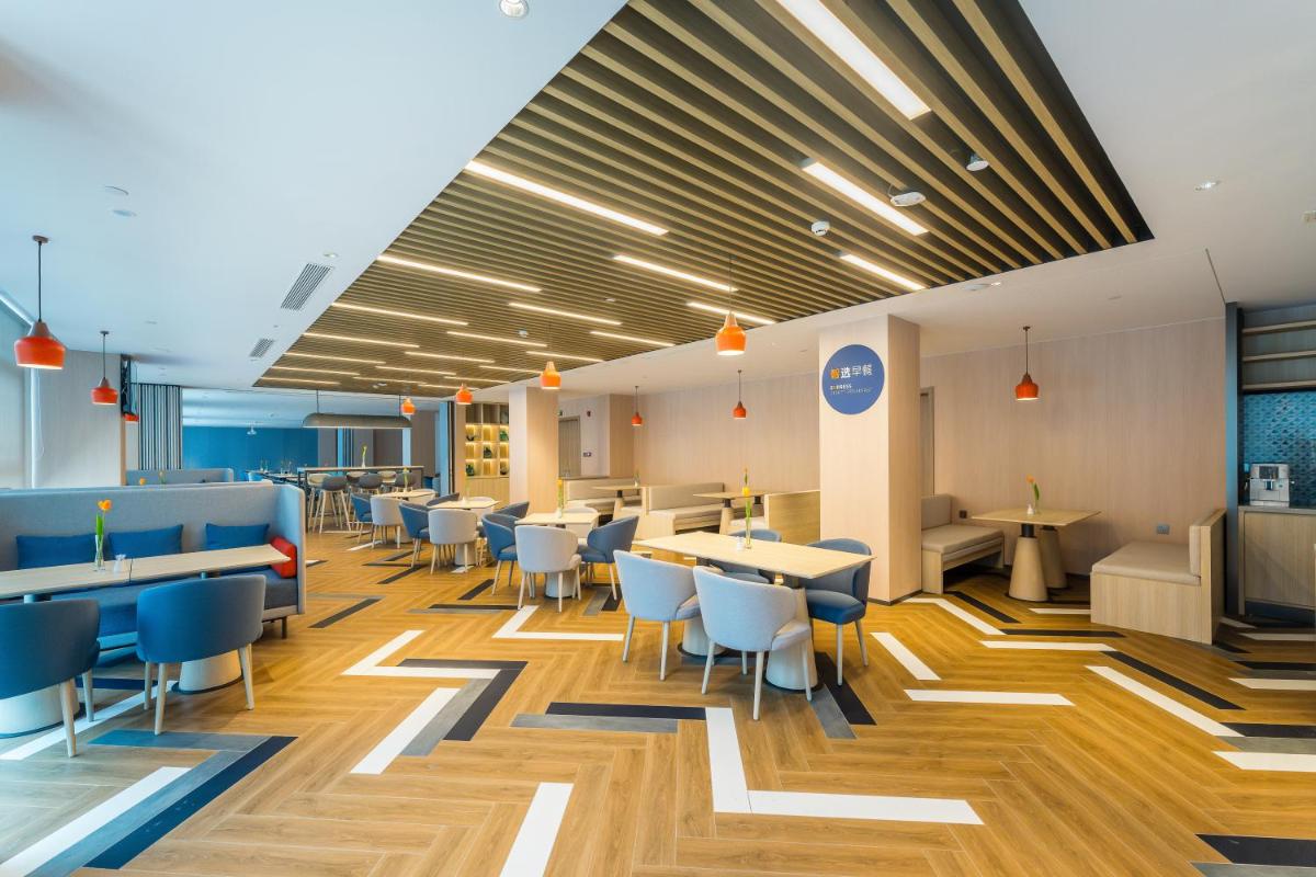 Holiday Inn Express Hangzhou Airport, an IHG Hotel - Housity