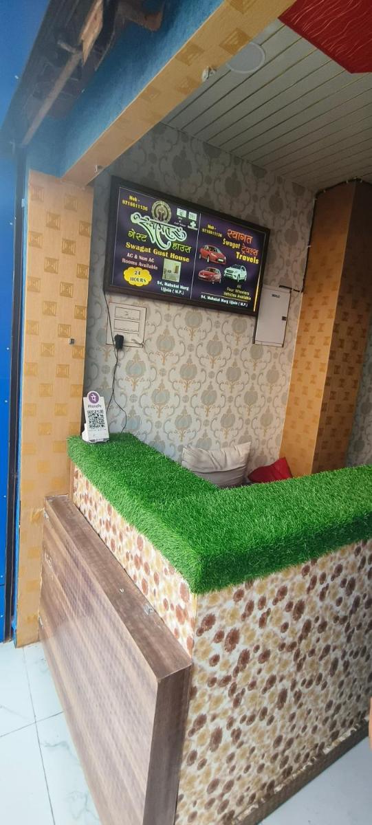 Swagat Guest House & Restaurant - Housity