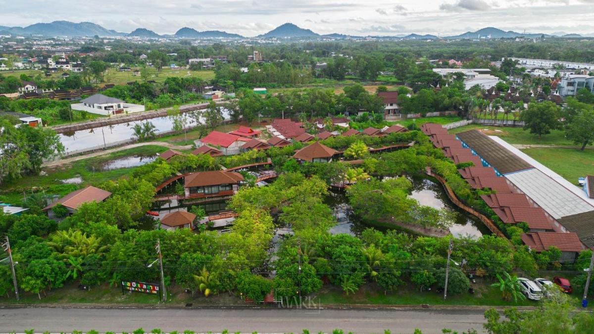 The Beatles Lagoon - Housity