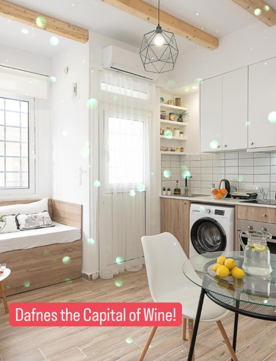 Cozy studio in Dafnes near to Heraklion - Housity