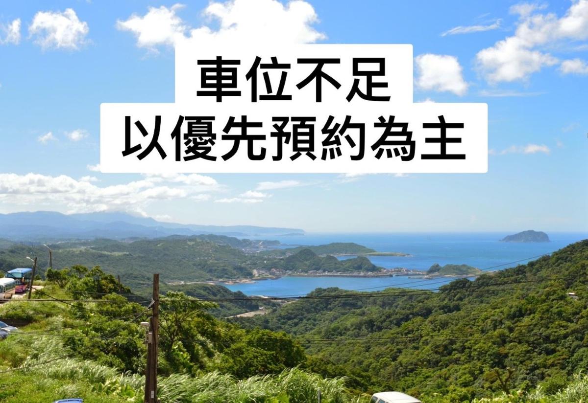 Blue Sky B&B - Housity