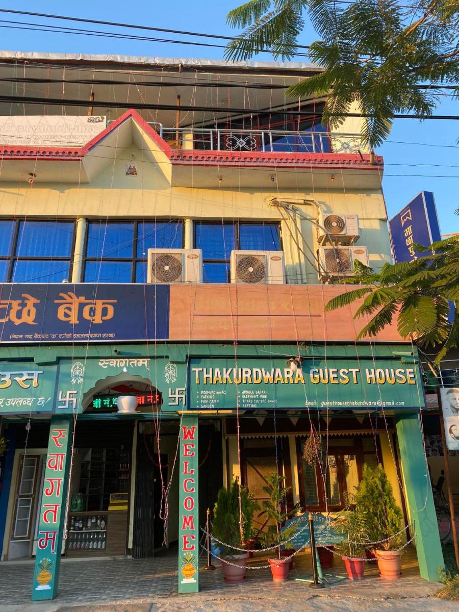 Thakurdwara Guest House - Housity