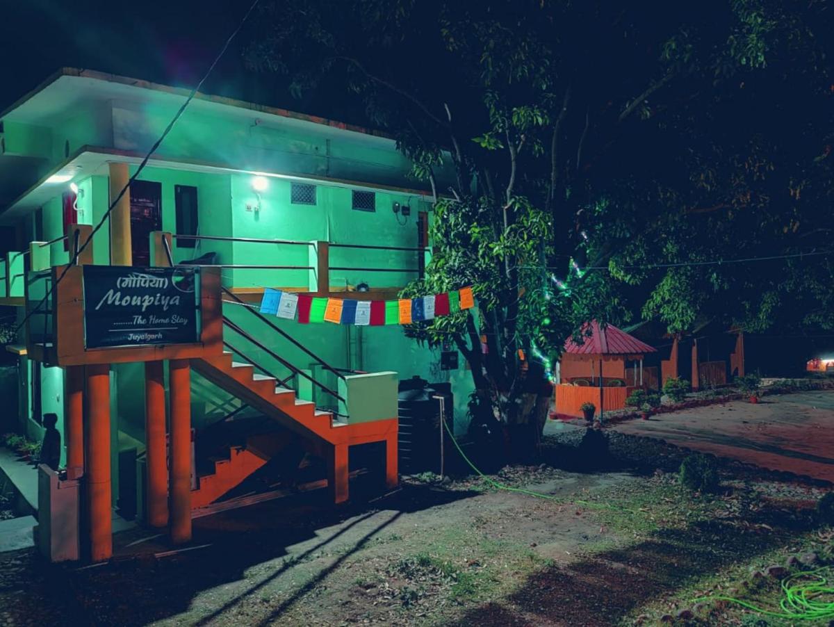 Moupiya Resort and Restaurant - Housity