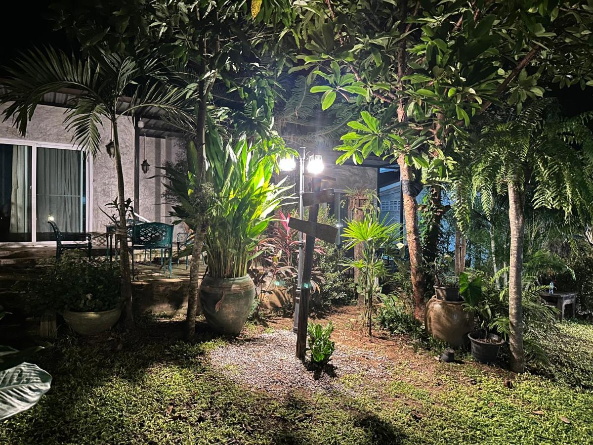 WildHomeบ้านพัก ปากช่อง-เขาใหญ่ - Housity