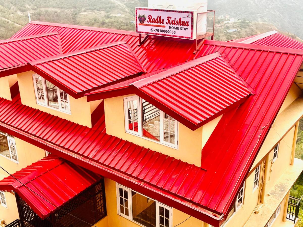 Radhe Krishna Home Stay Shimla - Housity
