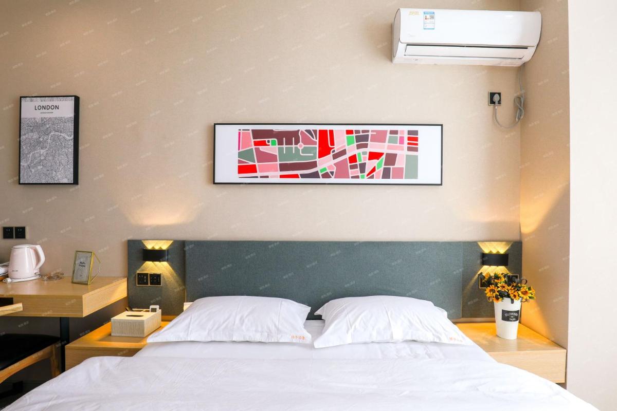 Colour Hotel - Nanchang West Railway Station - Housity
