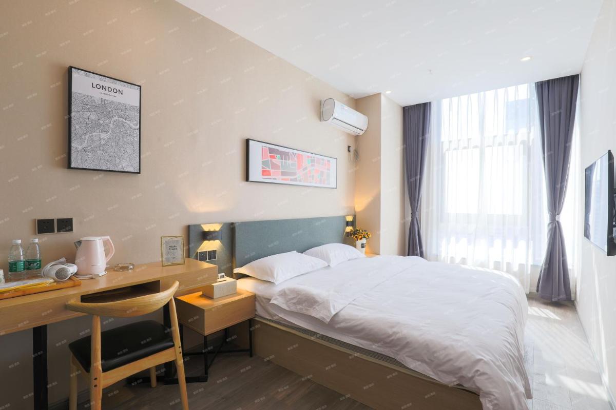 Colour Hotel - Nanchang West Railway Station - Housity