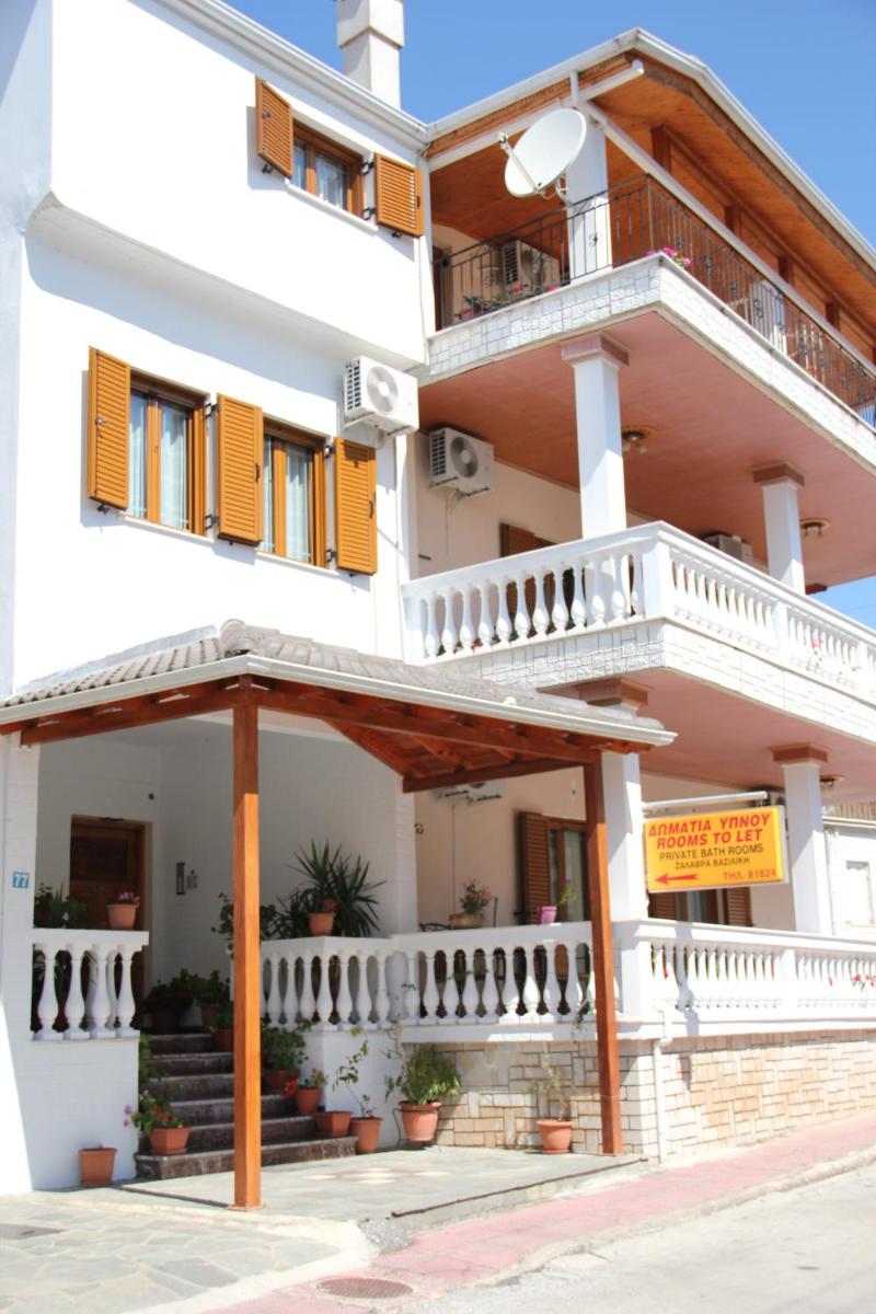 Stis Kyra - Vasilikis - Housity