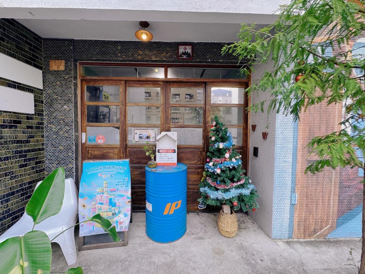 MatchBox Hostel - Housity