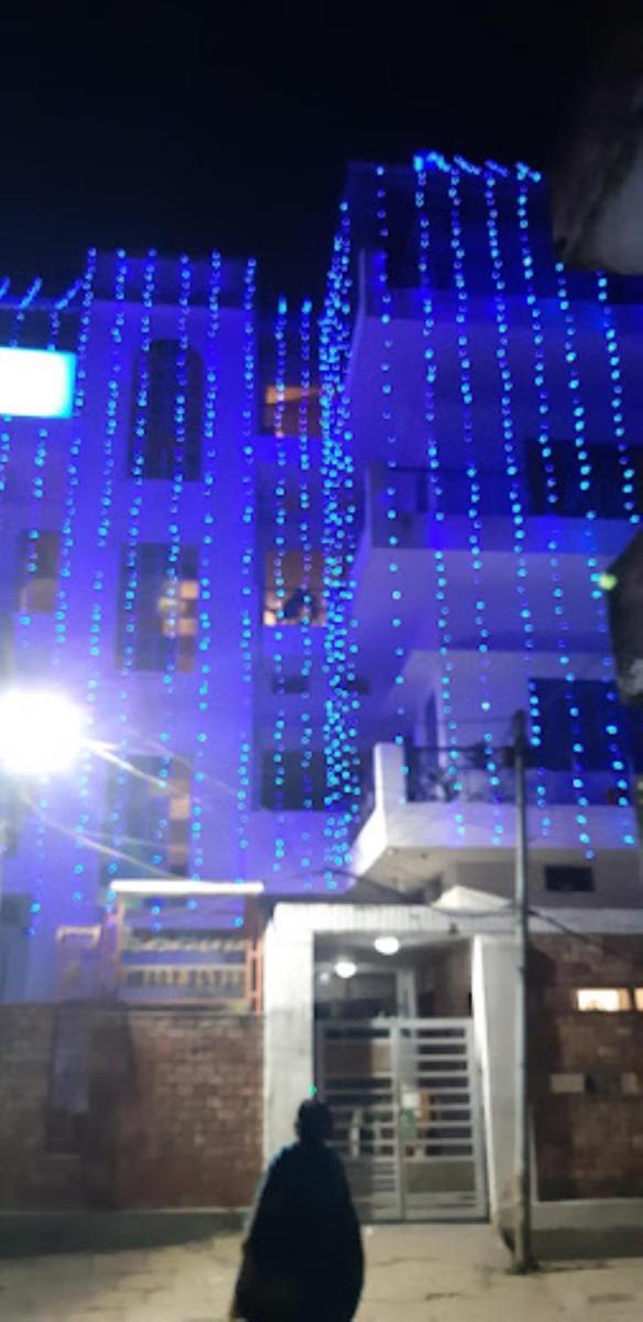 RAHUL GUEST HOUSE Varanasi - Housity