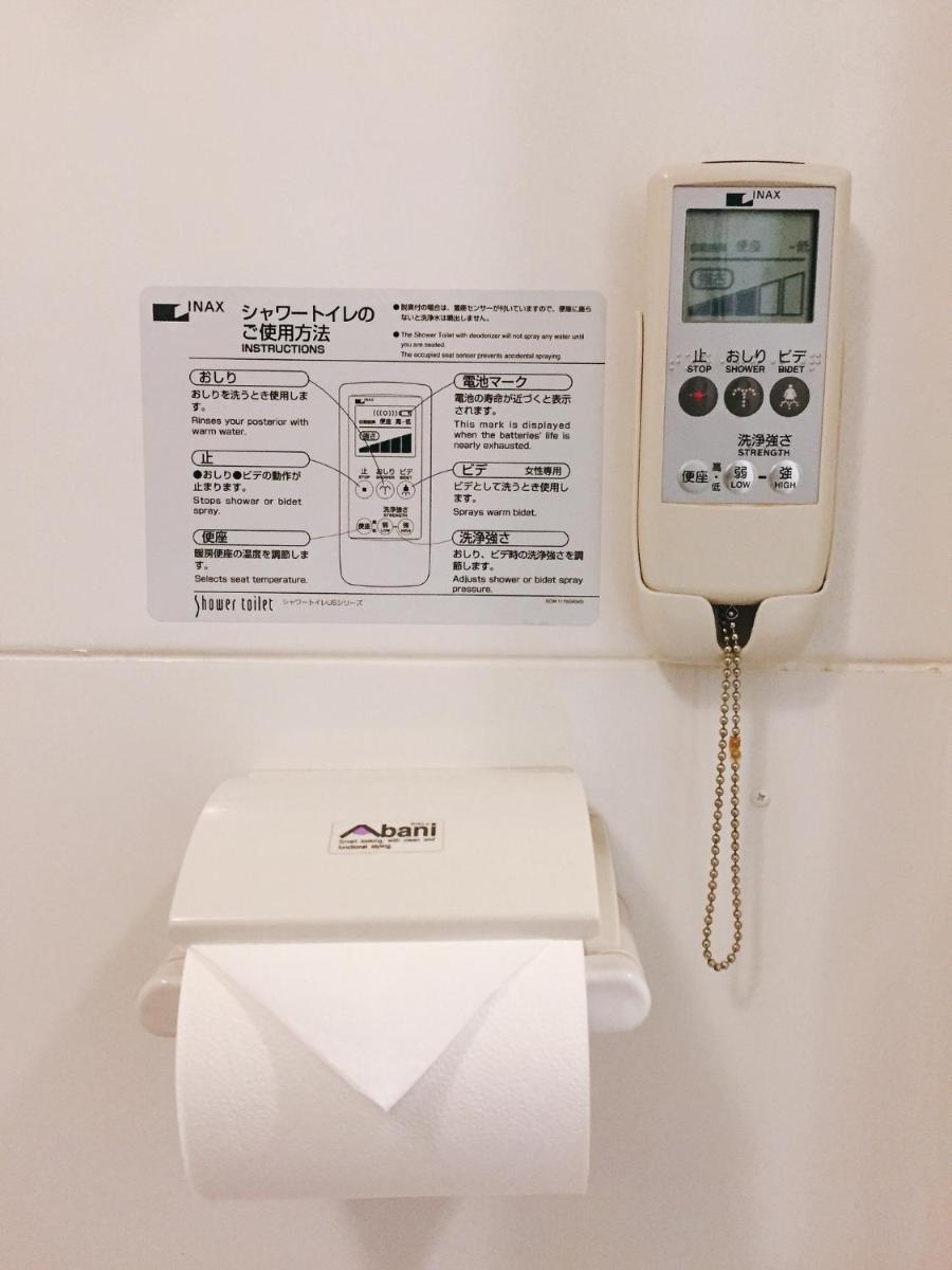 Kansai Airport First Hotel - Vacation STAY 10629v - Housity