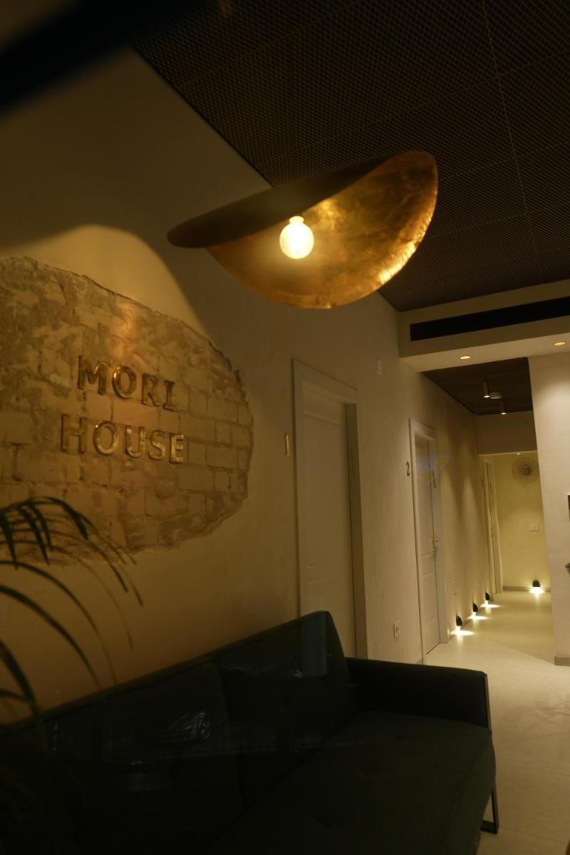 MORI HOUSE - Housity