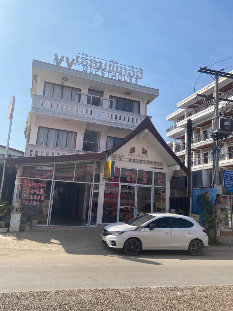V V House - Housity