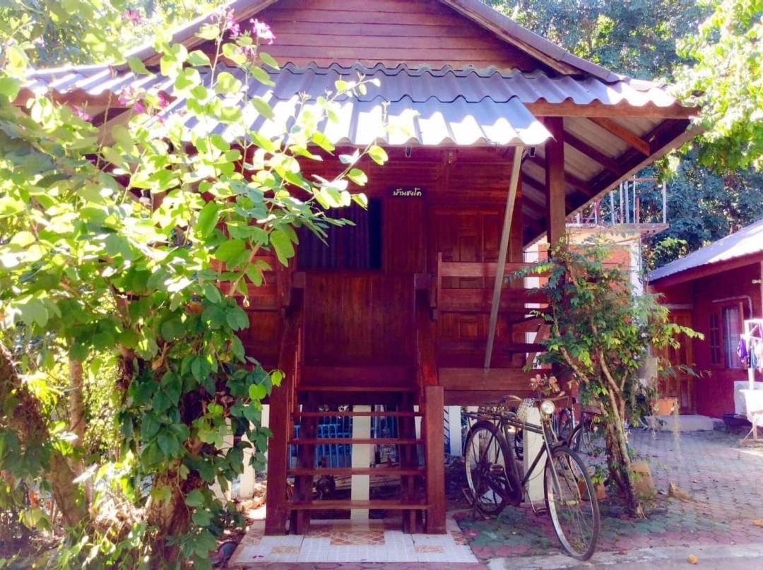 Settee Homestay - Housity