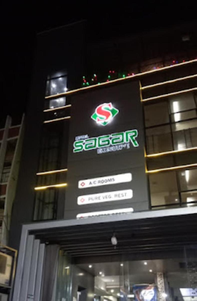 Suitetrails - Hotel Sagar Executive BEED