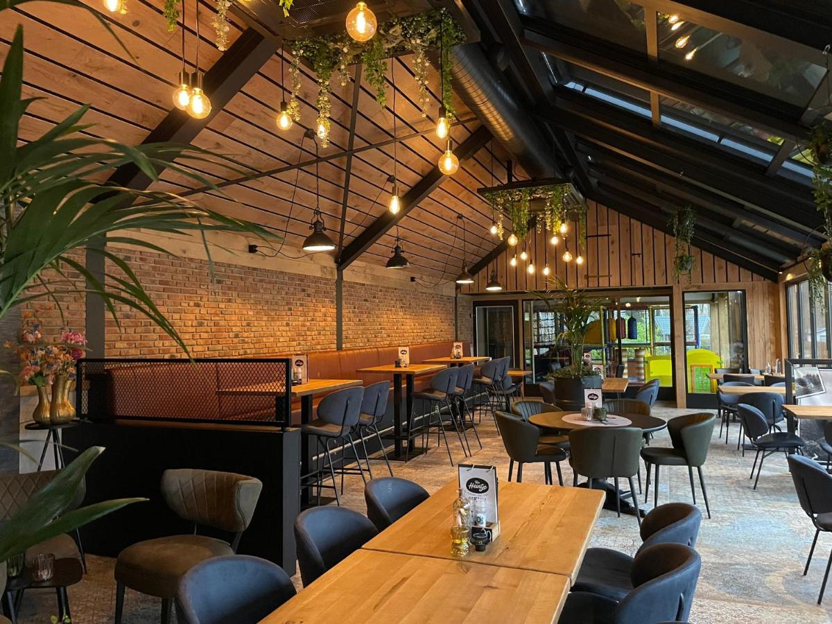 Vakantiepark de Witte Berg - Housity