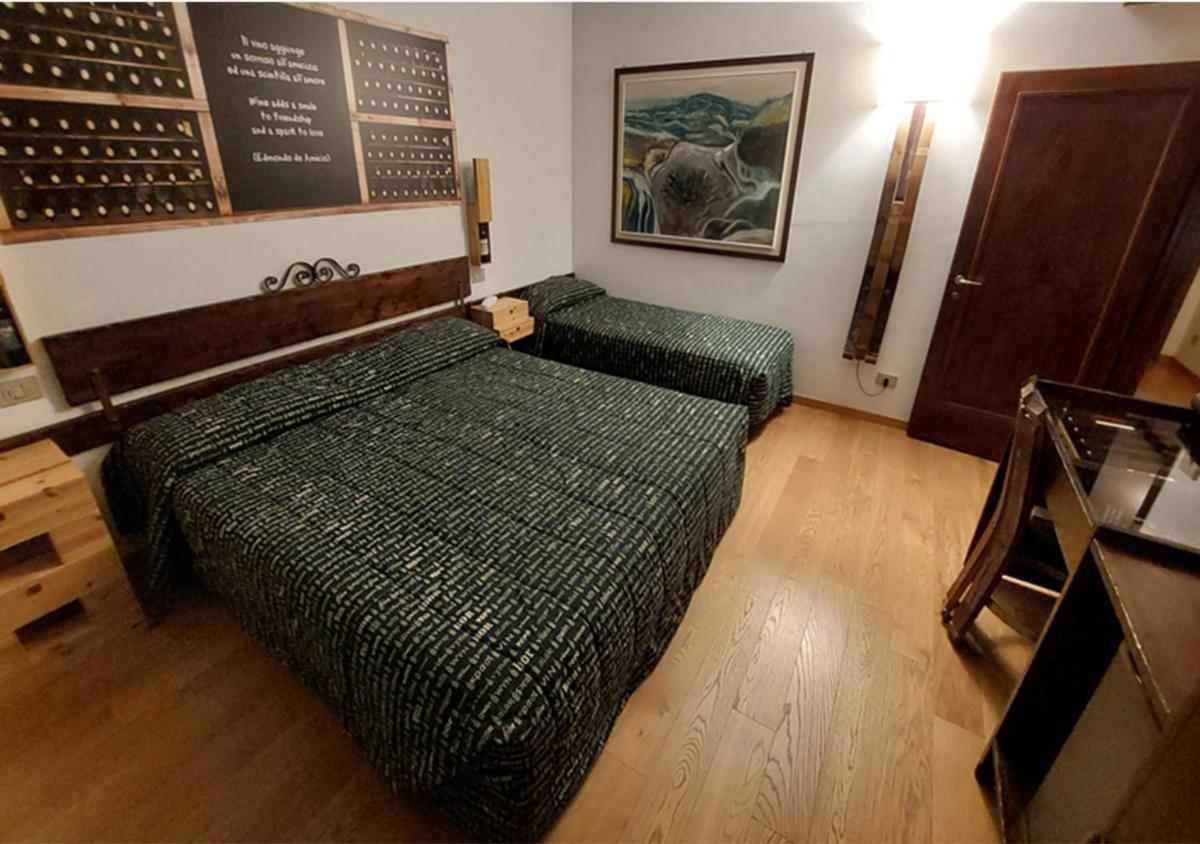 Suitetrails - Hotel Giò Wine e Jazz Area