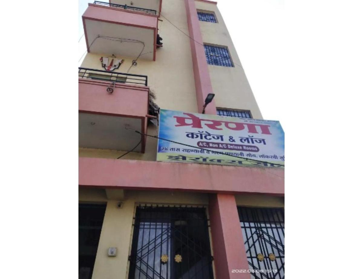 Prerna Lodge, Solapur - Housity