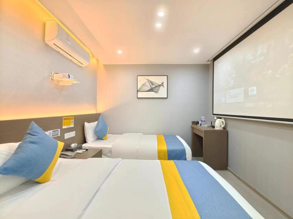 Xian Feng Hotel - Tianfu International Airport Branch - Housity