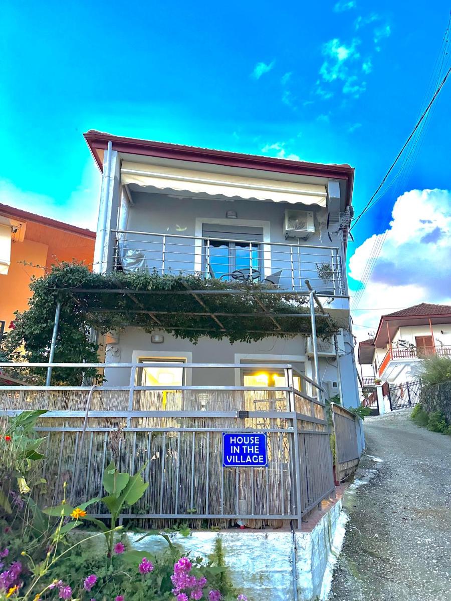 house in the village - Housity