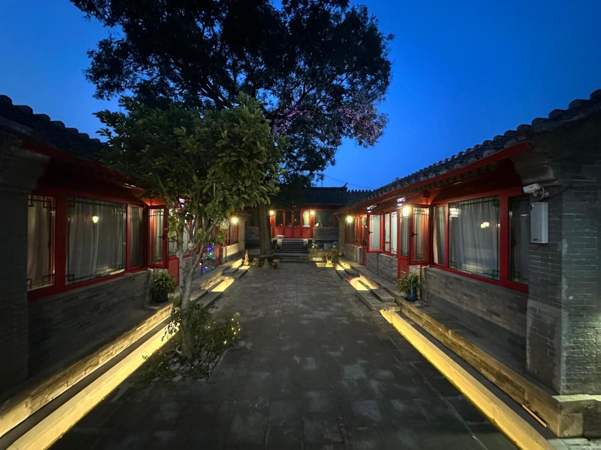 Bao Shun Mansion - Coronation Glaze Culture Experience B&B - Housity