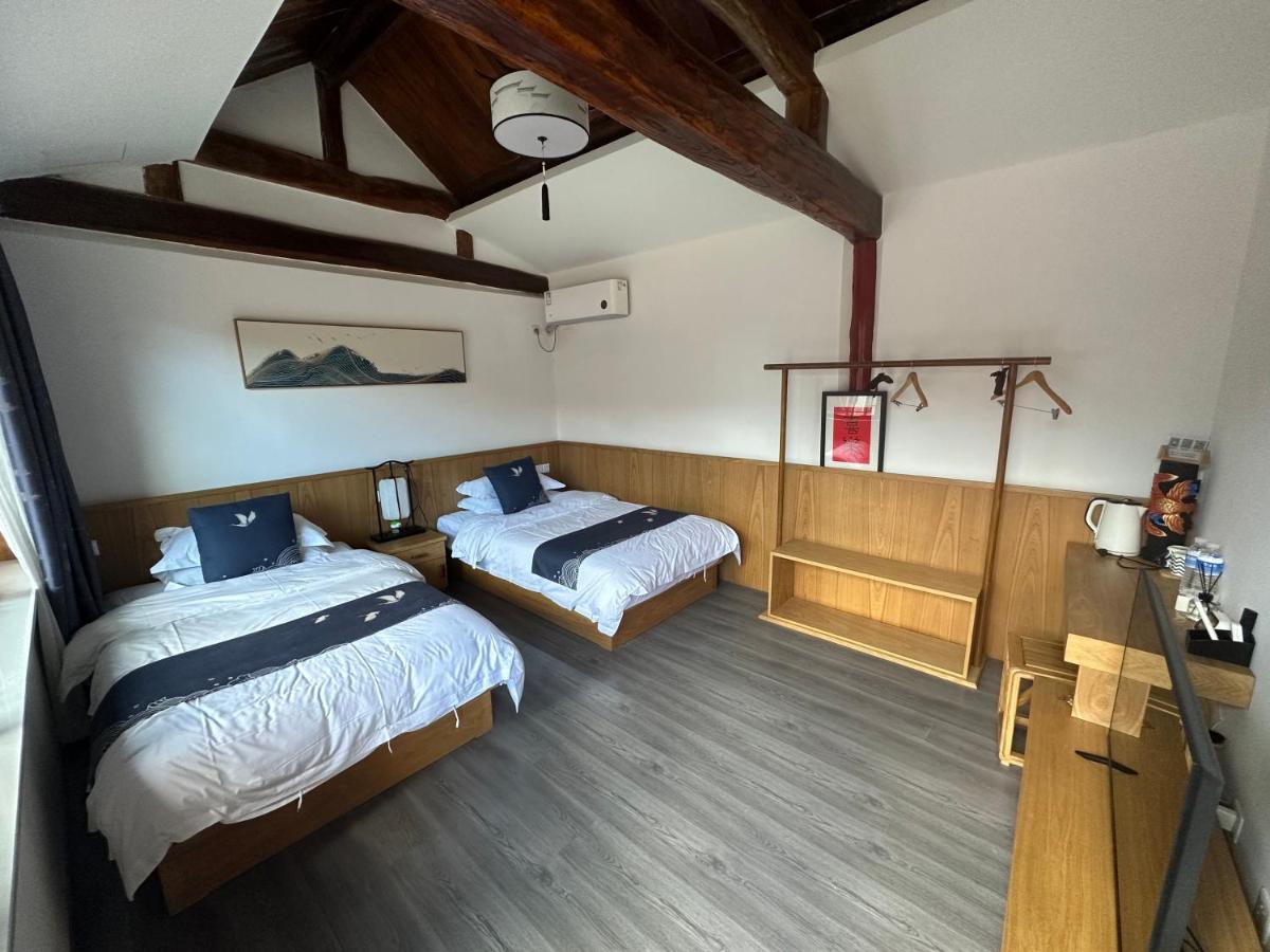 Bao Shun Mansion - Coronation Glaze Culture Experience B&B - Housity