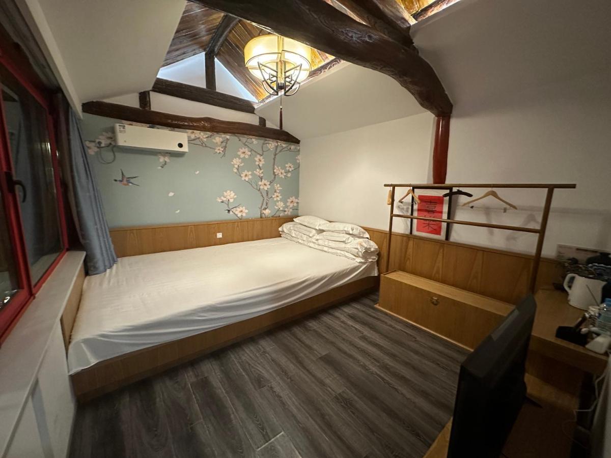 Bao Shun Mansion - Coronation Glaze Culture Experience B&B - Housity