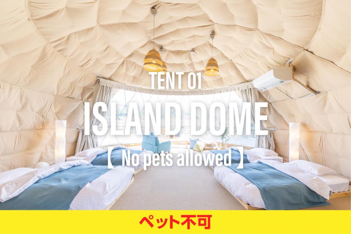 GLAMP VILLAGE SETOUCHI-SHIMANAMI - Housity