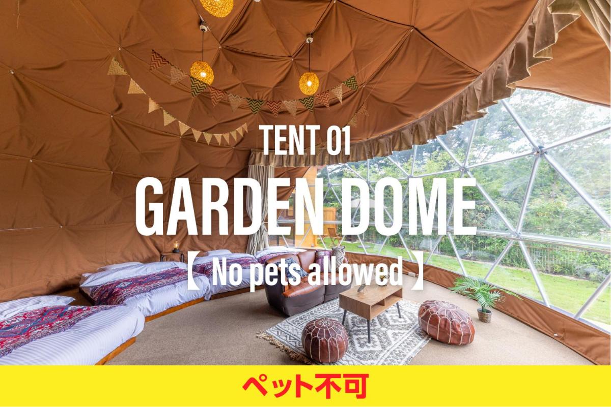 GLAMP ENTRANCE HIROSHIMA-MIHARA - Housity
