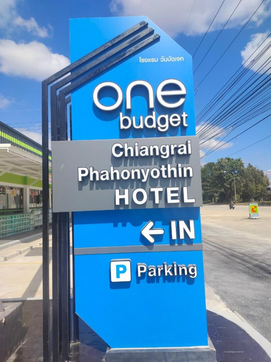 วัน บัดเจท เชียงราย พหลโยธิน One Budget Hotel Chiangrai Phahonyothin - Housity