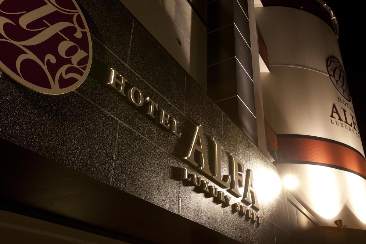 Hotel Alfa Kyoto - Housity