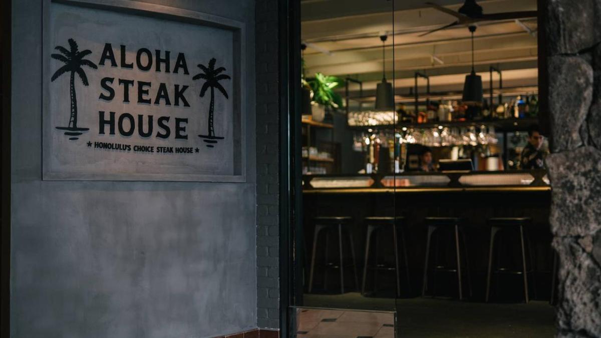 Marine Surf Waikiki - Housity