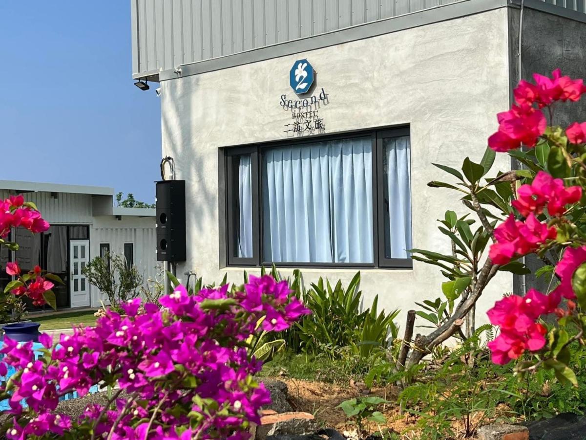 Second Hostel - Housity